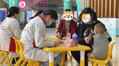 我院开展“世界孤独症日”义诊活动-阳江市妇幼保健院