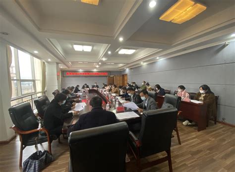 绿春县2022年政务公开迎检工作会议
