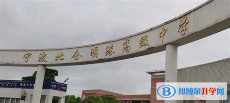 5月3日起!信阳明港机场将新增多条航线，预计通航城市达17个 - 河南一百度