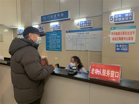 人在医院去世的后事流程，这四点至关重要-北京殡葬服务网