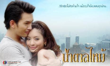十部最好看泰国电视剧 必备：泰国好看的电视剧排名 - 遇奇吧