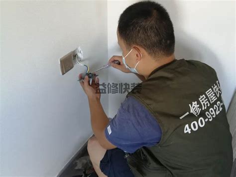 熊师傅旧房翻新新房装修 - 家在深圳