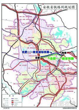 池州九江城际铁路图册_360百科