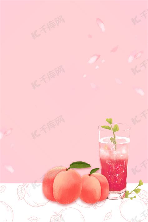 粉色清新夏日蜜桃季爱上蜜桃桃子海报图片下载 - 觅知网