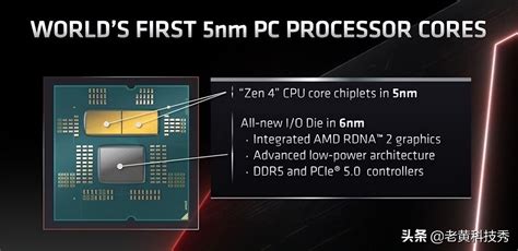 2022最值得买的处理器 i5 13600KF_CPU_什么值得买