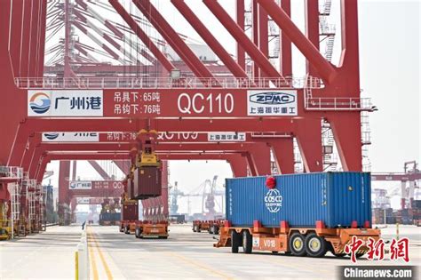 广州港南沙港区四期全自动化码头正式投运