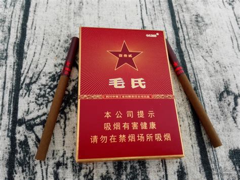 长城陈皮薄荷 - 香烟品鉴 - 烟悦网论坛