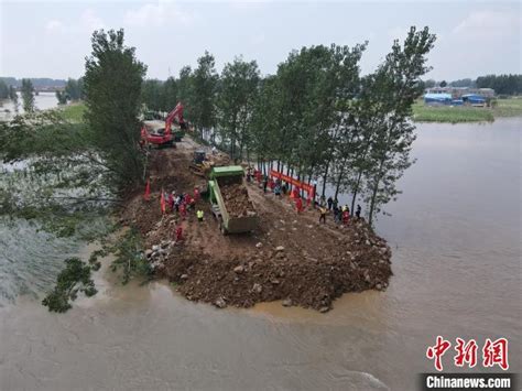 贵州毕节在建工地山体滑坡共致14人遇难 搜救工作结束_凤凰网视频_凤凰网