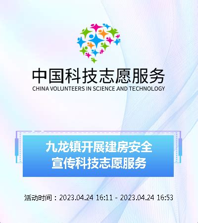 邓州市九龙镇：深入优化营商环境 提升服务企业效能-中华网河南