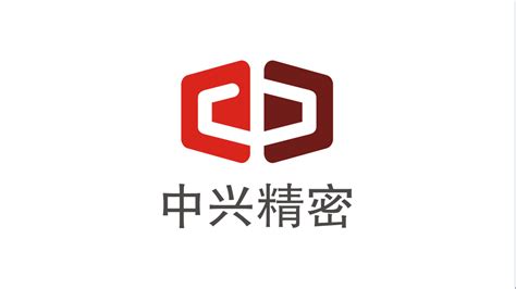 深圳中兴新材技术有限公司标志vi设计,标志VI,锐思设计,企业标志设计,公司LOGO设计,公司商标设计,LOGO设计公司,品牌标志设计