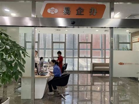 中国（温州）数安港在温开园加快打造数据智能与安全服务产业生态