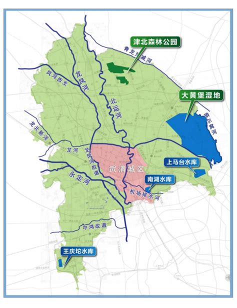 武清入选全国休闲农业重点县名单 全力谱写乡村振兴新篇章