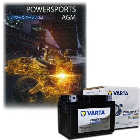 MFバッテリー VT4L-BS VT4L-BS | 密閉式/開放型バッテリー | 通販商品 | オートバイ用品店ナップス - NAPS