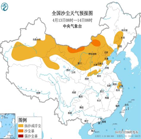 04月13日：未来三天全国天气预报 - 天气变化 - 中国大豆产业协会