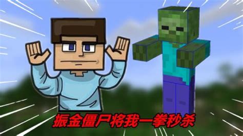 《妖孽棕熊金小开&#183;金爷》图片