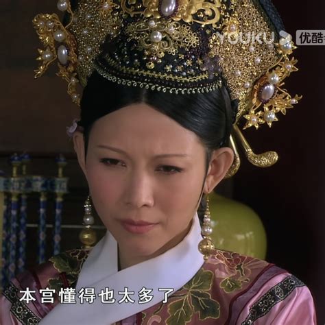 臣妾告退图片