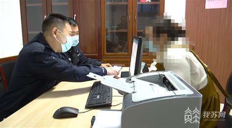 小伙被“网恋女友”骗走一百多万 嫌疑人已被警方抓获-三峡新闻网