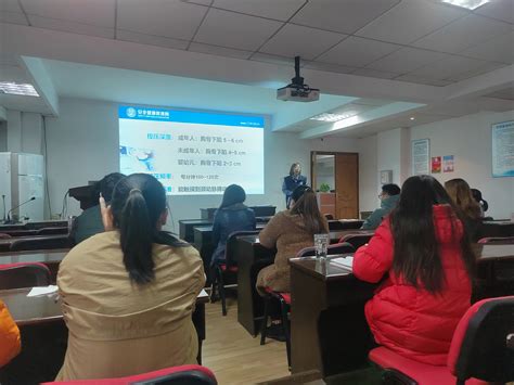 公共卫生与职业健康宣传培训-学院动态-湖北京伦职业培训学院
