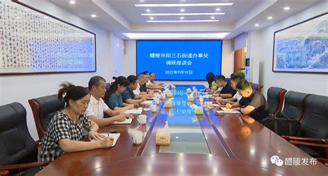 西安网站建设杰商网祝贺陕西合阳风动工具有限公司官网上线！