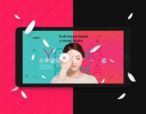 深圳品牌网站设计风格有哪些_品牌创意营销设计