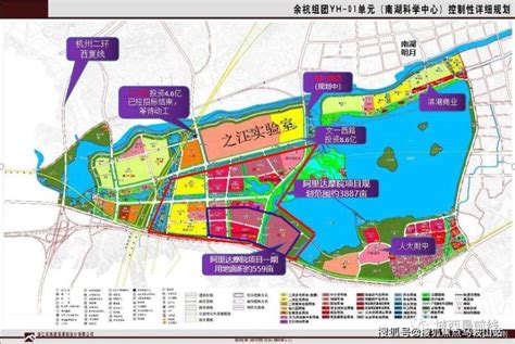 2022余杭南湖规划,余杭街道南湖未来规划,老余杭5的规划_大山谷图库