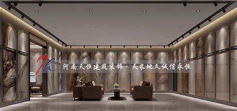 郑州瓷砖展厅设计案例效果图|企业展厅装修公司_