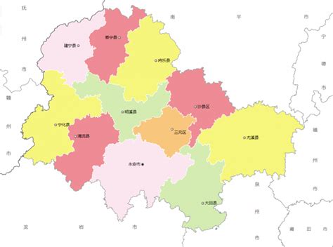 三明市行政区划地图：三明市辖2个区、8个县，代管1个县级市分别是哪些？