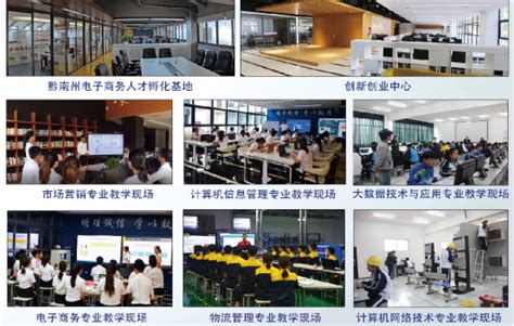贵阳高新区采取11项举措促进“数谷之心”崛起 | 贵州大数据产业动态 | 数据观 | 中国大数据产业观察_大数据门户