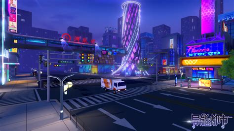 《异能都市》11月10日封测开启，东方未来都市等你探索！ - 异能都市资讯-小米游戏中心