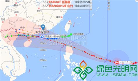 2022年台风梅花实时路径图（附查询入口）_深圳之窗