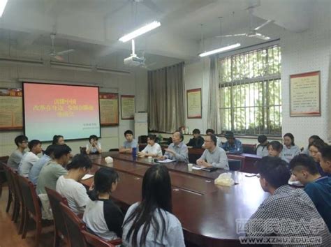 民族研究院邀请顾祖成教授与青年学生进行座谈——西藏民族大学民族研究院