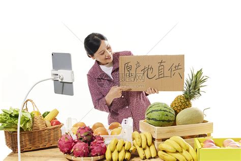 女性果农线上直播销售自家水果高清图片下载-正版图片502475173-摄图网