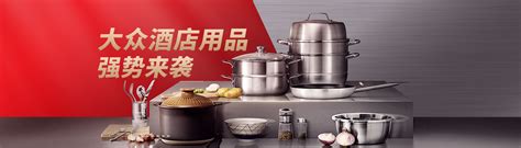 全球十大高端厨卫电器品牌 皇冠厨卫招商优势-中国建材家居网
