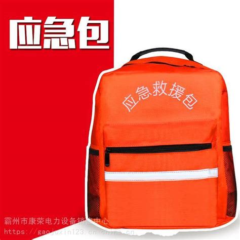 南京市连续七年发放应急救援包 六十余万户居民家庭受益