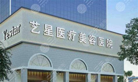 上海网红整形医院排名榜:前三推荐上海华美、艺星、美联臣,口唇对比照-8682赴韩整形网