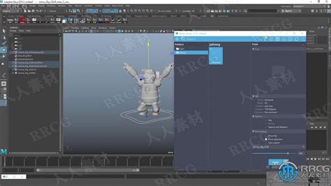 Maya动画制作高效技巧大师级视频课程 - 3D设计教程 - 人人CG 人人素材 RRCG