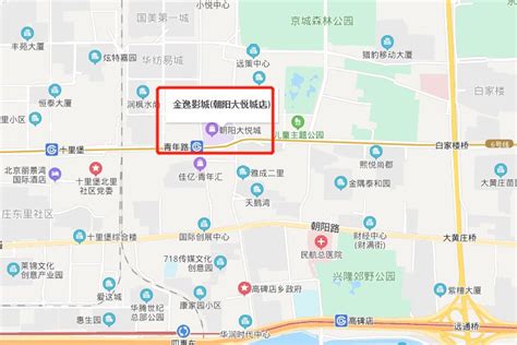 北京金逸影城(朝阳大悦城IMAX店)地址及交通指南- 北京本地宝