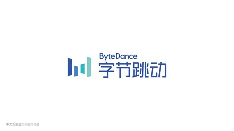 北京抖音信息服务有限公司 - 广东外语外贸大学就业信息网