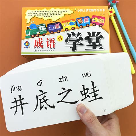 汉字常用基础笔画练习纸Word模板下载_熊猫办公