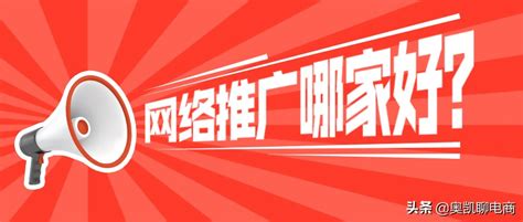宁波网络公司,宁波网站推广,宁波网站制作,宁波亲网信息技术有限公司