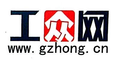 武海卫 - 上海企众信息技术服务有限公司 - 法定代表人/高管/股东 - 爱企查