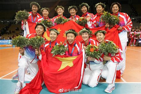 FIVB回顾：2004年雅典奥运会中国女排夺得冠军 冯坤荣膺MVP|冯坤|雅典|奥运会_新浪新闻