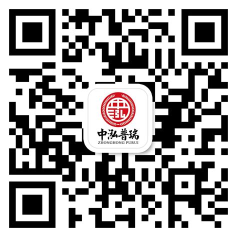 中泓普瑞（北京）科技发展有限公司二维码-二维码信息查询公示系统