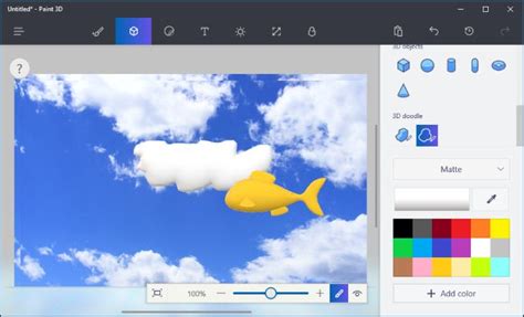 win10系统自带画图paint3D软件如何使用3D工具绘制3D模型--系统之家