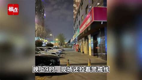 男子29楼坠落砸死5岁男童，警方通报：正在进一步调查中_腾讯视频