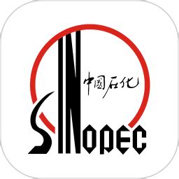 石化石油加油优惠app下载-石化石油加油软件官方版下载v1.0.0 安卓版-当易网