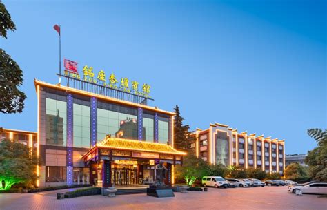 濮阳顿丘大酒店管理有限公司2020最新招聘信息_电话_地址 - 58企业名录