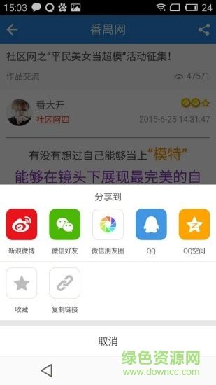 广州网站优化_白云网站优化公司_花都网站优化公司_天河网站优化公司_番禺网站优化公司_从化网站优化公司_广州网络公司知名品牌—广州翔云网络有限公司