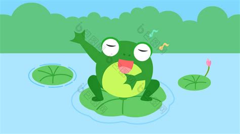 夏季青蛙荷叶上唱歌摇摆gif动图下载-包图网