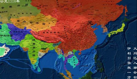 元代地图图片